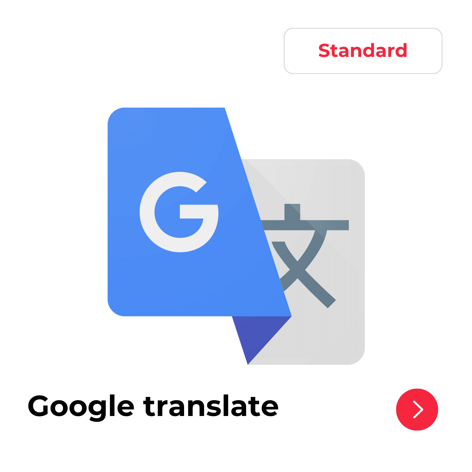 ReBid Integrations - Google translate - Rebid.co